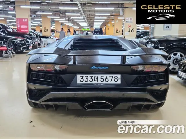 LAMBORGHINI Aventador S LP740-4 2018 — photo 6 sur 26