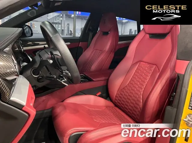 LAMBORGHINI Urus 4.0 V8 2021 — photo 10 sur 26