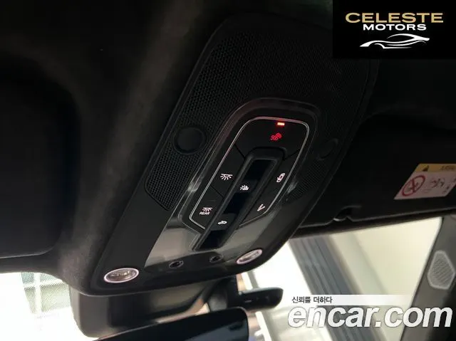LAMBORGHINI Urus 4.0 V8 2021 — photo 11 sur 26