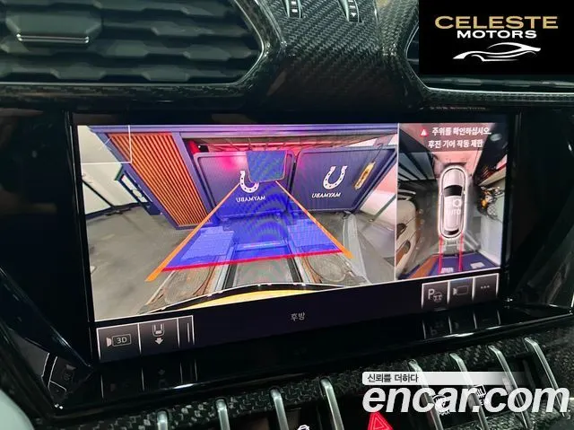 LAMBORGHINI Urus 4.0 V8 2021 — photo 13 sur 26