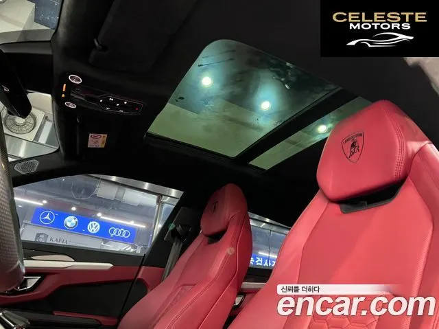 LAMBORGHINI Urus 4.0 V8 2021 — photo 15 sur 26