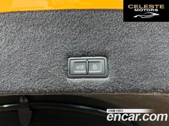 LAMBORGHINI Urus 4.0 V8 2021 — photo 17 sur 26