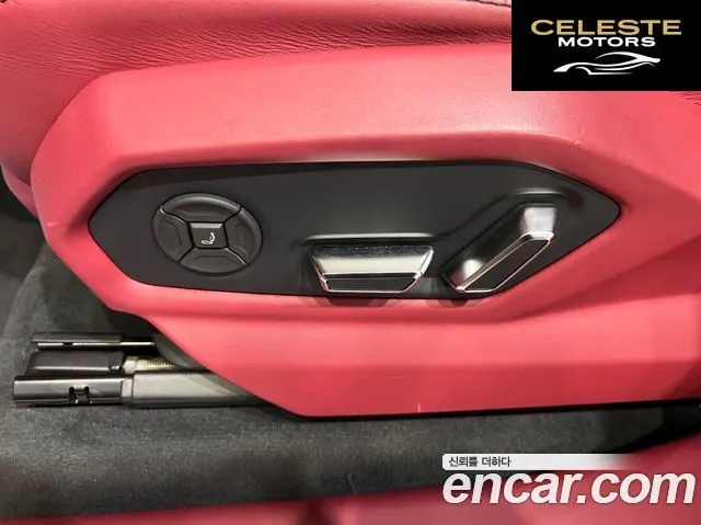 LAMBORGHINI Urus 4.0 V8 2021 — photo 19 sur 26