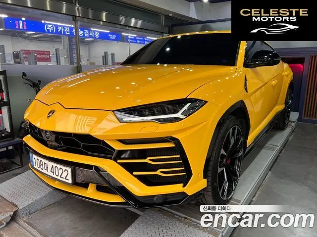 LAMBORGHINI Urus 4.0 V8 2021 — photo 2 sur 26