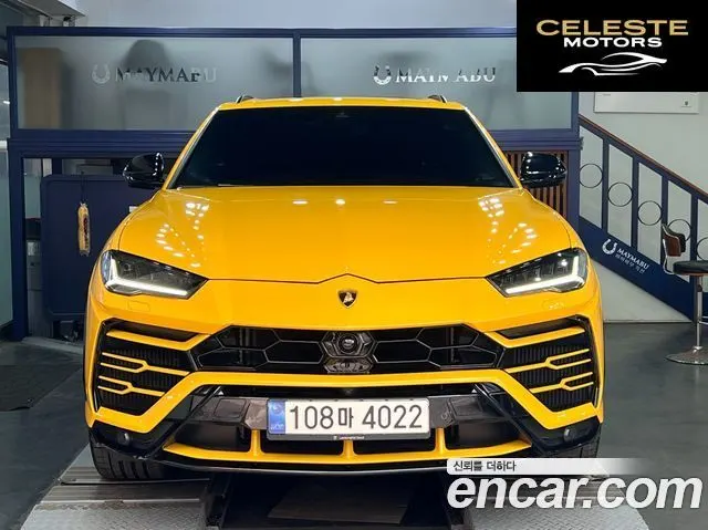LAMBORGHINI Urus 4.0 V8 2021 — photo 23 sur 26