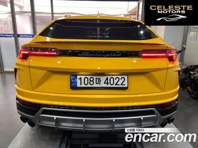 LAMBORGHINI Urus 4.0 V8 2021 — photo 4 sur 26