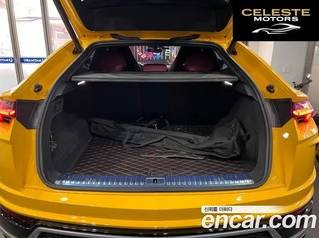 LAMBORGHINI Urus 4.0 V8 2021 — photo 5 sur 26