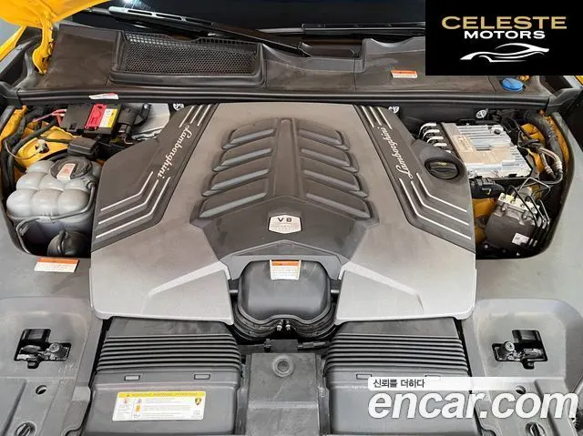 LAMBORGHINI Urus 4.0 V8 2021 — photo 6 sur 26