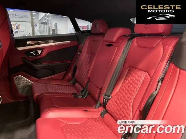 LAMBORGHINI Urus 4.0 V8 2021 — photo 7 sur 26