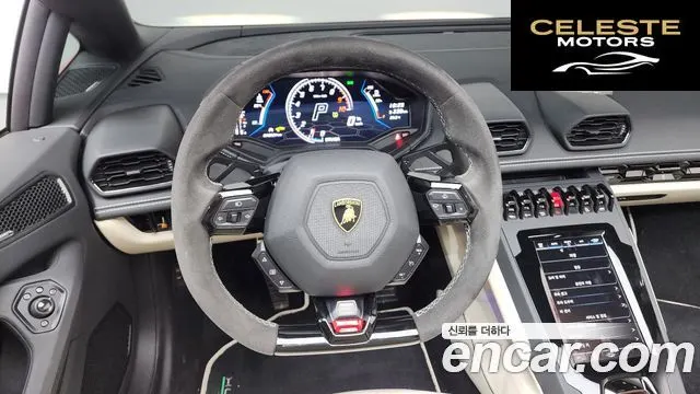 LAMBORGHINI Huracán LP640-4 EVO Spyder 2023 — photo 12 sur 26