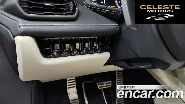 LAMBORGHINI Huracán LP640-4 EVO Spyder 2023 — photo 14 sur 26