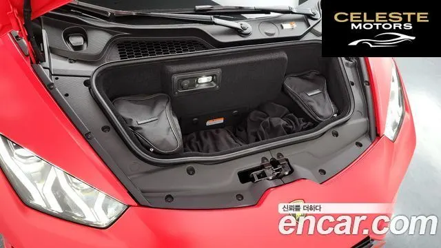 LAMBORGHINI Huracán LP640-4 EVO Spyder 2023 — photo 20 sur 26