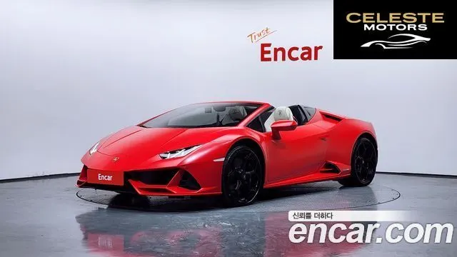 LAMBORGHINI Huracán LP640-4 EVO Spyder 2023 — photo 22 sur 26