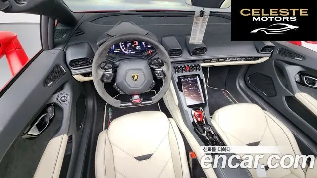 LAMBORGHINI Huracán LP640-4 EVO Spyder 2023 — photo 24 sur 26