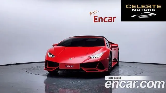 LAMBORGHINI Huracán LP640-4 EVO Spyder 2023 — photo 3 sur 26