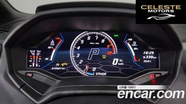 LAMBORGHINI Huracán LP640-4 EVO Spyder 2023 — photo 8 sur 26