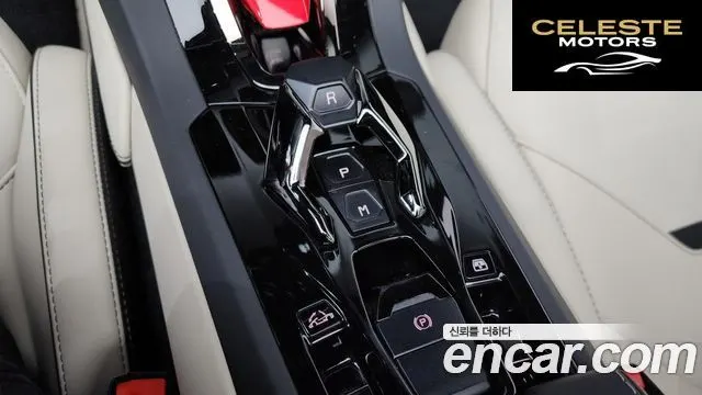 LAMBORGHINI Huracán LP640-4 EVO Spyder 2023 — photo 9 sur 26