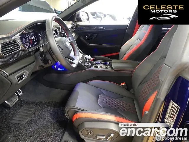 LAMBORGHINI Urus 4.0 V8 2023 — photo 10 sur 26