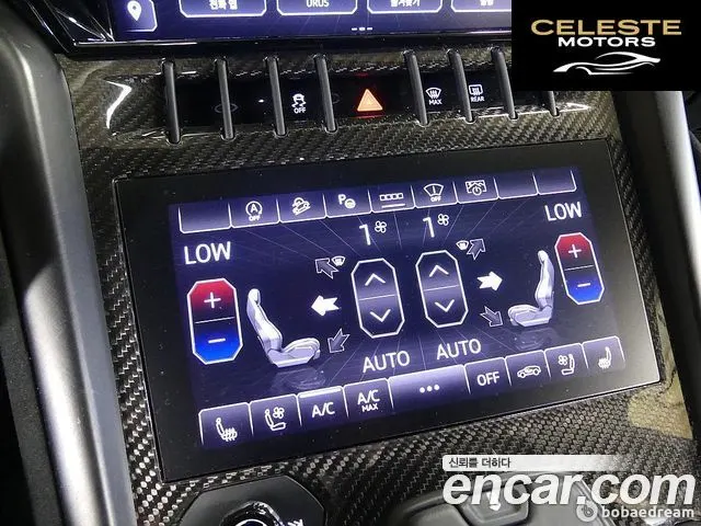 LAMBORGHINI Urus 4.0 V8 2023 — photo 12 sur 26