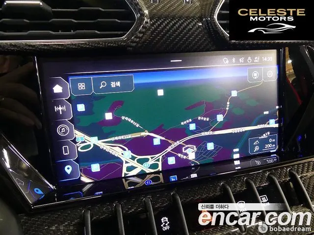 LAMBORGHINI Urus 4.0 V8 2023 — photo 13 sur 26