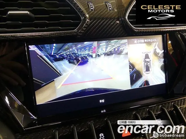 LAMBORGHINI Urus 4.0 V8 2023 — photo 14 sur 26