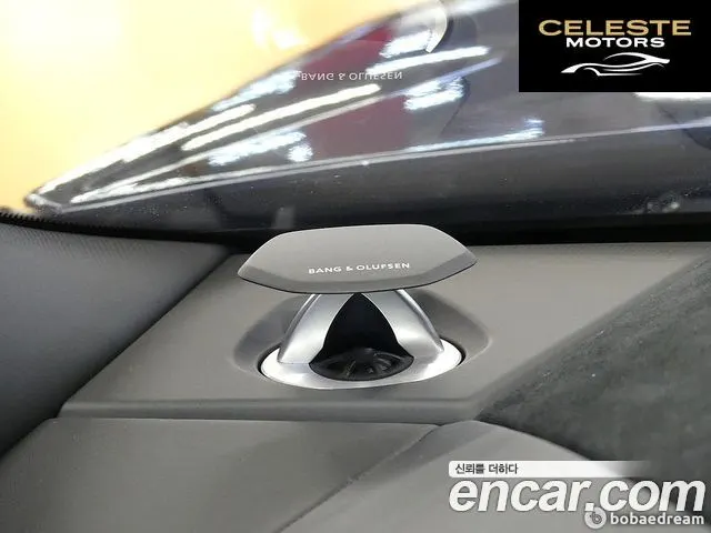 LAMBORGHINI Urus 4.0 V8 2023 — photo 17 sur 26