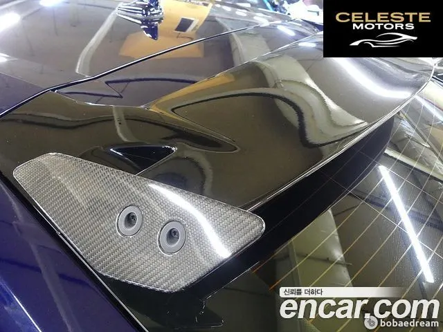 LAMBORGHINI Urus 4.0 V8 2023 — photo 18 sur 26