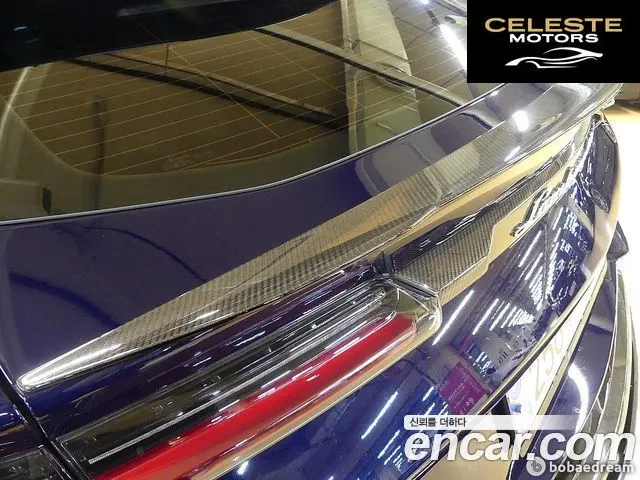 LAMBORGHINI Urus 4.0 V8 2023 — photo 19 sur 26