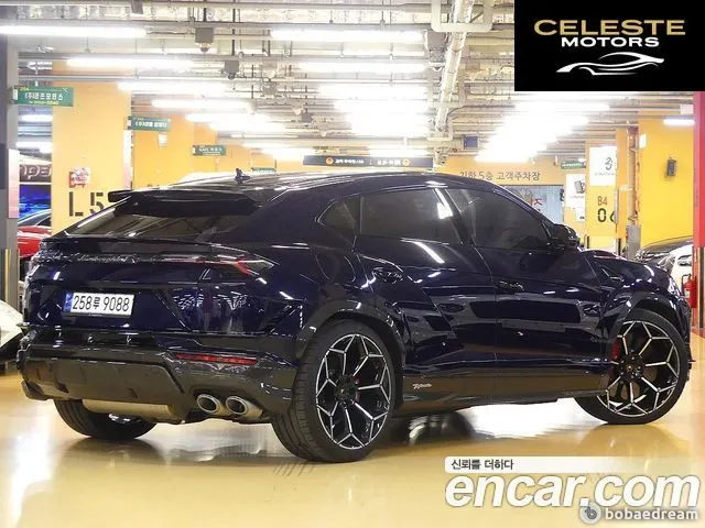 LAMBORGHINI Urus 4.0 V8 2023 — photo 2 sur 26