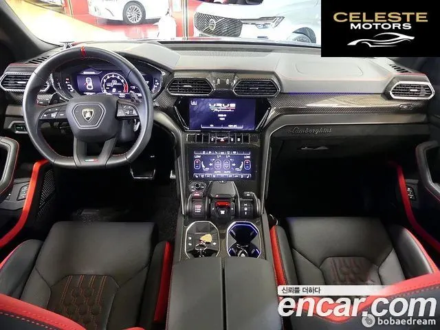 LAMBORGHINI Urus 4.0 V8 2023 — photo 24 sur 26