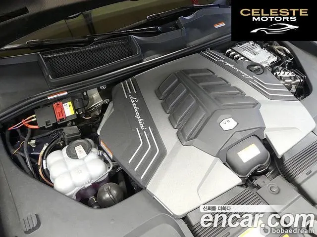 LAMBORGHINI Urus 4.0 V8 2023 — photo 4 sur 26