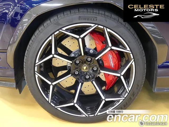 LAMBORGHINI Urus 4.0 V8 2023 — photo 5 sur 26