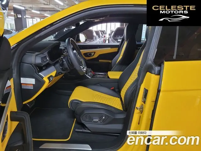 LAMBORGHINI Urus 4.0 V8 2022 — photo 10 sur 26