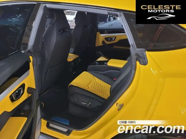 LAMBORGHINI Urus 4.0 V8 2022 — photo 11 sur 26