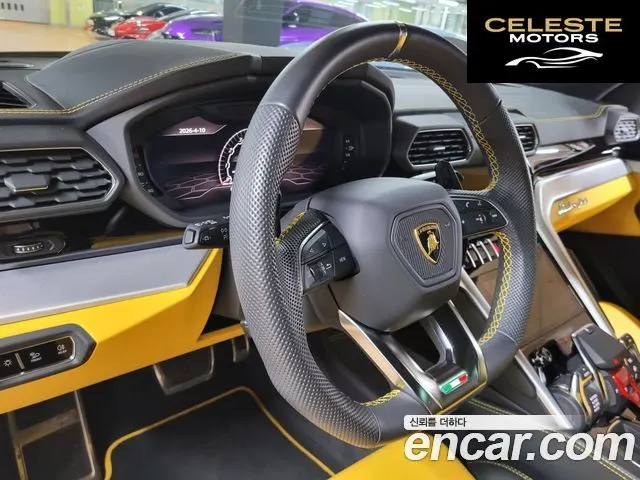 LAMBORGHINI Urus 4.0 V8 2022 — photo 12 sur 26