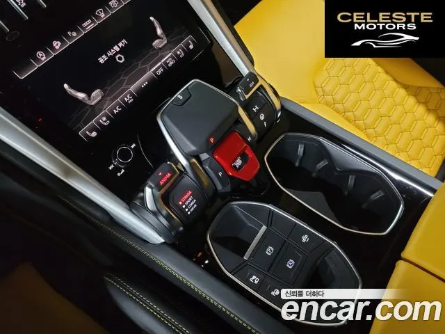 LAMBORGHINI Urus 4.0 V8 2022 — photo 14 sur 26