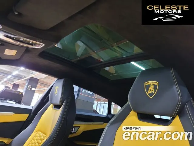 LAMBORGHINI Urus 4.0 V8 2022 — photo 15 sur 26