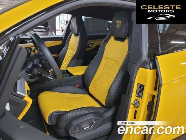 LAMBORGHINI Urus 4.0 V8 2022 — photo 16 sur 26
