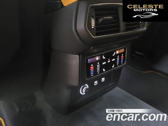 LAMBORGHINI Urus 4.0 V8 2022 — photo 17 sur 26