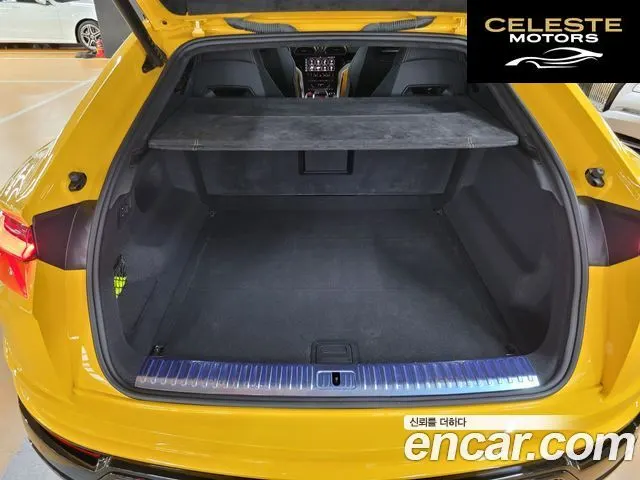 LAMBORGHINI Urus 4.0 V8 2022 — photo 18 sur 26