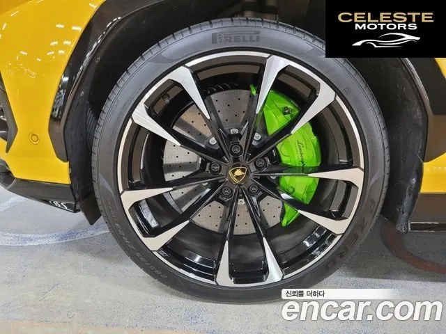 LAMBORGHINI Urus 4.0 V8 2022 — photo 19 sur 26