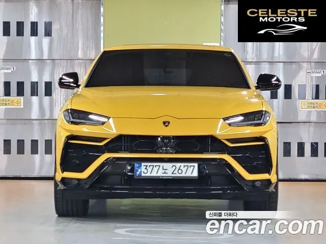 LAMBORGHINI Urus 4.0 V8 2022 — photo 2 sur 26