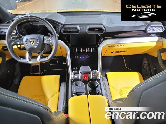 LAMBORGHINI Urus 4.0 V8 2022 — photo 24 sur 26