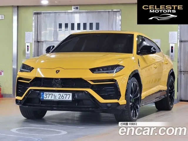 LAMBORGHINI Urus 4.0 V8 2022 — photo 25 sur 26