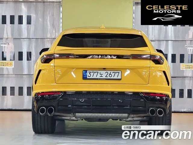 LAMBORGHINI Urus 4.0 V8 2022 — photo 4 sur 26