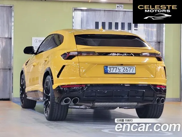 LAMBORGHINI Urus 4.0 V8 2022 — photo 5 sur 26
