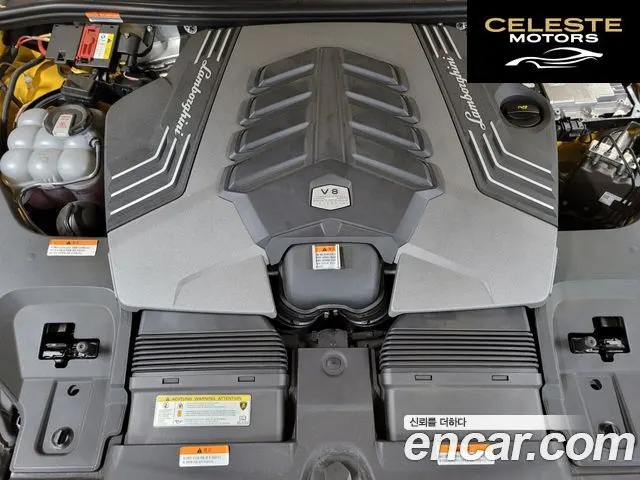 LAMBORGHINI Urus 4.0 V8 2022 — photo 6 sur 26