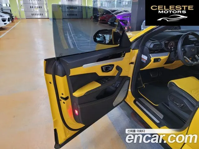LAMBORGHINI Urus 4.0 V8 2022 — photo 9 sur 26