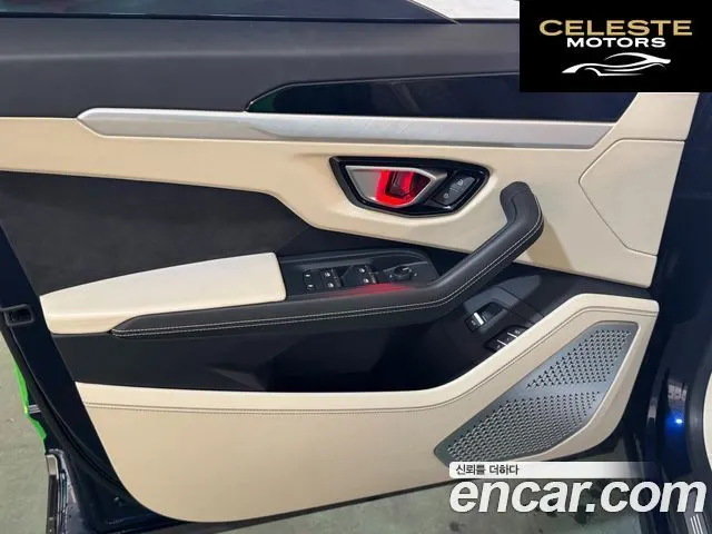 LAMBORGHINI Urus 4.0 V8 2020 — photo 11 sur 26