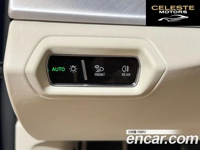 LAMBORGHINI Urus 4.0 V8 2020 — photo 12 sur 26
